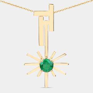 Pre Owned 1.01 cts Emerald 14K Yellow Gold Sunburst Pendant