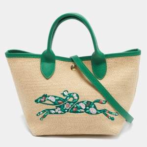 Pre Owned Longchamp Green/Natural Raffia Small Le Panier Pliage Basket Bag