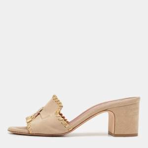 Loro Piana Beige Suede Summer Charms Slide Sandals Size 37