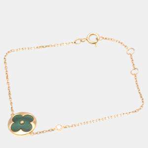 Louis Vuitton 18K Rose Gold Sun Blossom BB Charm Bracelet