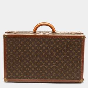 Pre Owned Louis Vuitton Monogram Canvas Gemine Shoe Trunk