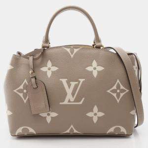 Pre Owned Louis Vuitton Petit Palais PM Bicolor Beige Monogram Empreinte Leather Shoulder Bag