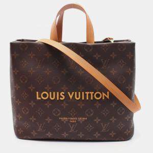 Pre Owned Louis Vuitton Shopper MM Brown Monogram Leather Tote Bag