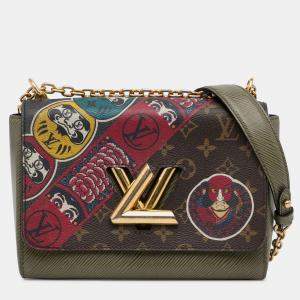 Pre Owned Louis Vuitton Brown Monogram Boite Chapeaux Souple MM