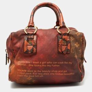 مملوكة مسبقًا Louis Vuitton Monogram Canvas And Karung Trim Limited Edition Richard Prince Mancrazy Jokes Bag