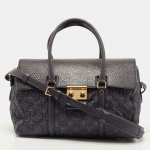 Pre Owned Louis Vuitton Gris Monogram Fabric and Leather Volupte Psyche Bag