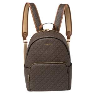 Pre Owned حقيبة ظهر مايكل كورس ايرين كانفاس مقوى بالشعار بنية كبيرة 