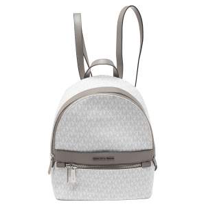 MICHAEL Michael Kors Grey Signature Coated Canvas and Leather Medium Kenly Backpack