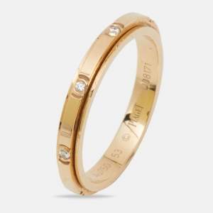 مملوكة مسبقًا خاتم بياجيه بوسيشن ألماس ذهب أصفر عيار 18 مقاس 53