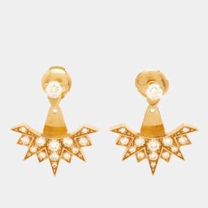 مملوكة مسبقًا Piaget Sunlight Diamond 18k Rose Gold Stud Earrings