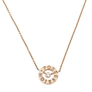 Piaget Possession Diamond 18K Rose Gold Pendant Necklace