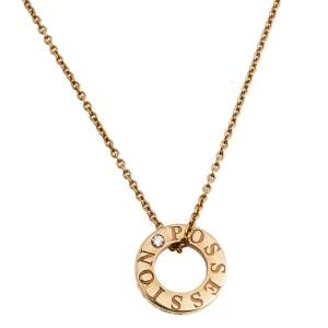 Piaget Possession Happy Birthday Diamond Sapphire 18k Rose Gold Pendant Necklace 