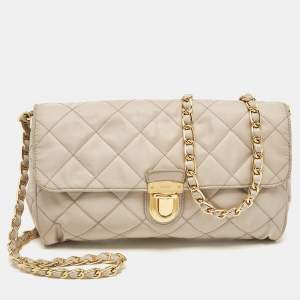 Pre Owned Prada Grey Quilted Nylon Pushlock Flap Crossbody Bag