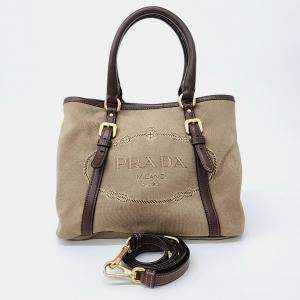 Prada Brown Fabric tote and shoulder bag