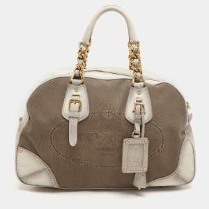 Prada Beige/Grey Jacquard Logo and Leather Fringe Corda Talco Bowling Bag