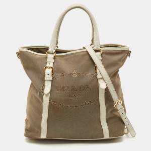 Prada White/Beige Logo Jacquard Canvas and Leather Tote