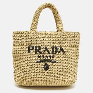 Pre Owned Prada Logo Cream/Black Raffia Tote