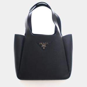 Pre Owned Prada Medium Vitello Daino Soft Dynamique Tote