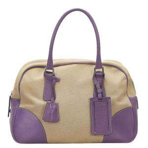 Pre Owned Prada Brown/Beige Canvas Fabric Tote Bag 