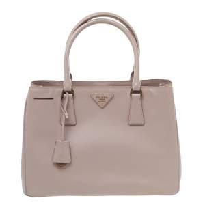 Pre Owned Prada Light Beige Saffiano Leather Medium Open Tote