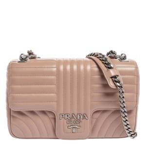 Pre Owned Prada Beige Diagramme Leather Flap Crossbody Bag 