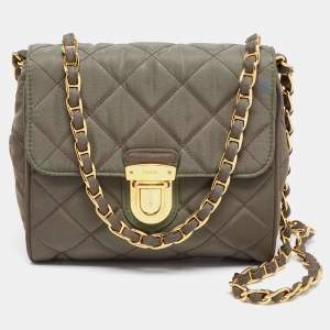 Pre Owned Prada Olive Green Quilted Nylon Pushlock Crossbody Bag