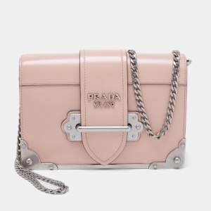 Pre Owned Prada Beige Leather Cahier Flap Shoulder Bag