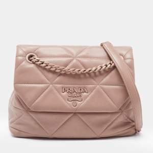 Prada Beige Quilted Leather Spectrum Flap Shoulder Bag