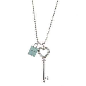 Pre Owned Tiffany & Co.Tiffany Keys Enamel Beaded Heart Key & Bag Charm Silver Pendant Necklace