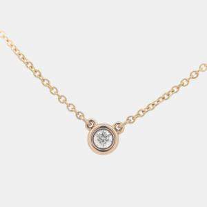 Tiffany & Co. 18K Rose Gold and Diamond Elsa Peretti Diamonds By The Yard Pendant Necklace 