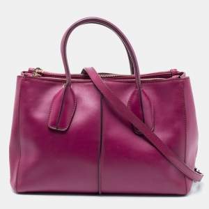 Pre Owned Tod's Purple Leather Small D-Styling Shopper Tote
