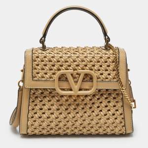 مملوكة مسبقًا Valentino Beige Woven Leather Small VSling Top Handle Bag