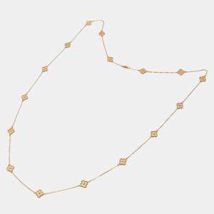 مملوكة مسبقًا null