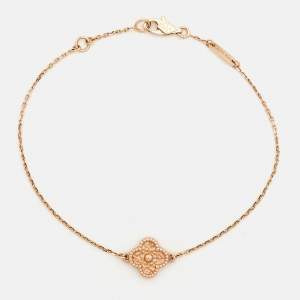 Pre Owned Van Cleef & Arpels Sweet Alhambra Hammered 18k Rose Gold Bracelet