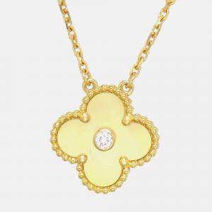 مملوكة مسبقًا Van Cleef & Arpels 18K Yellow Gold and Diamond Vintage Alhambra Pendant Necklace
