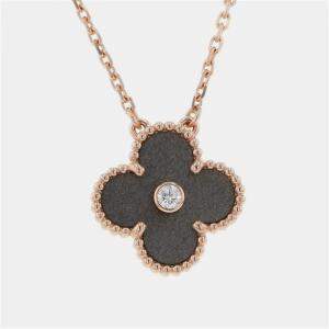 Van Cleef & Arpels 18K Rose Gold Obsidian Diamond 2023 Holiday Vintage Alhambra Pendant Necklace
