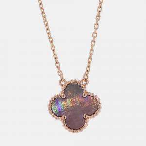 Pre Owned Van Cleef & Arpels Vintage Alhambra 18K Rose Gold and Grey Mother of Pearl  Pendant Necklace 