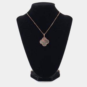 مملوكة مسبقًا Van Cleef & Arpels Mother of Pearl Magic Alhambra Pendant