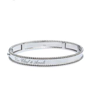 Van Cleef & Arpels Perlée Signature 18K White Gold Bracelet M