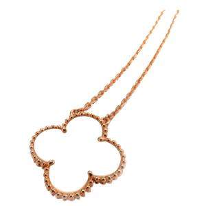 Van Cleef & Arpels Ginza Edition Magic Alhambra 18K Rose Gold Shell Necklace