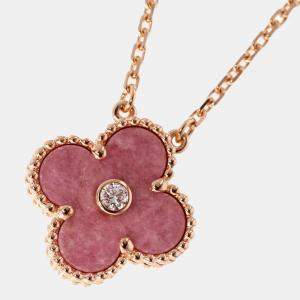 Pre Owned Van Cleef & Arpels Vintage Alhambra 18K Rose Gold Diamond Rhodonite Necklace 