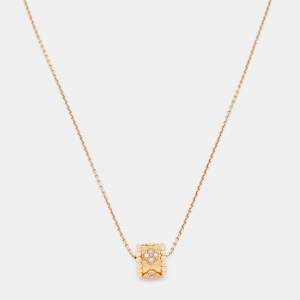 Pre Owned Van Cleef & Arpels Perlée Clover Diamonds 18k Rose Gold Pendant Necklace