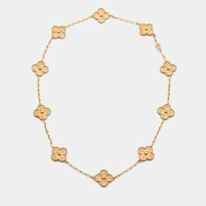 Pre Owned Van Cleef & Arpels Vintage Alhambra Textured 18k Rose Gold 10 Motif Station Necklace