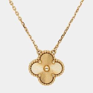 مملوكة مسبقًا Van Cleef & Arpels Vintage Alhambra Guilloche 18k Yellow Gold Necklace