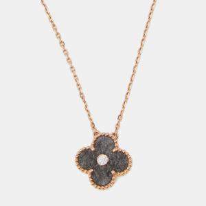 Van Cleef & Arpels Vintage Alhambra 2023 Holiday Limited Obsidian Diamond 18k Rose Gold Necklace