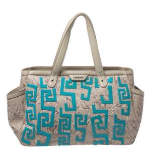 Pre Owned Versace Beige/Blue Borocco Heritage Print Diaper Bag