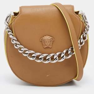 Versace Beige Leather Medusa Flap Shoulder Bag