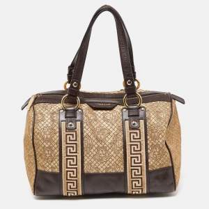 Pre Owned Versace Gold/Brown Signature Canvas and Leather Satchel