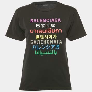 Pre Owned Balenciaga Kids Black Logo Print Cotton Crew Neck T-Shirt 10 Yrs