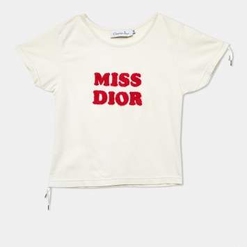 Christian Dior Kids Off-White Tufted Cotton Top 8 Yrs